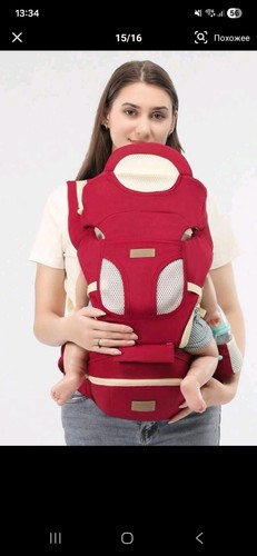 Ergobaby neugeboreneneinsatz - ergobaby,